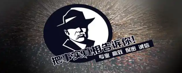 杭州万弘侦探社
